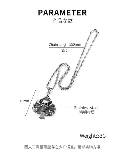 Product parameter diagram of the spade pendant, 26 grams