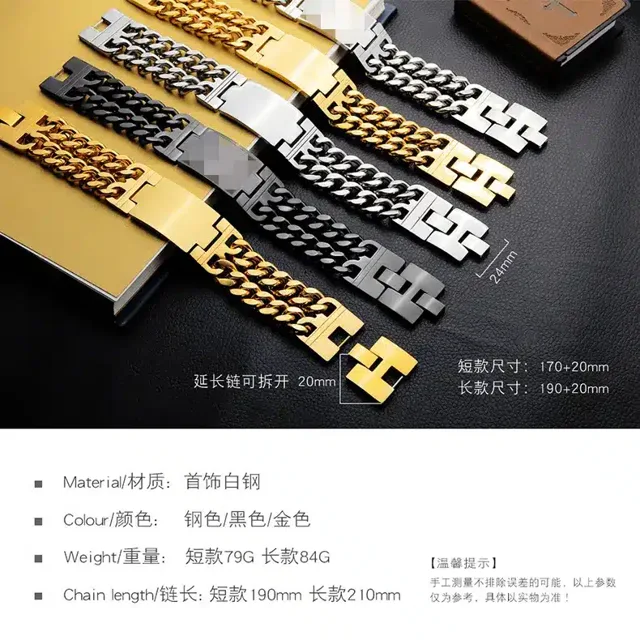 Specification infographic of the watch-band bracelet
