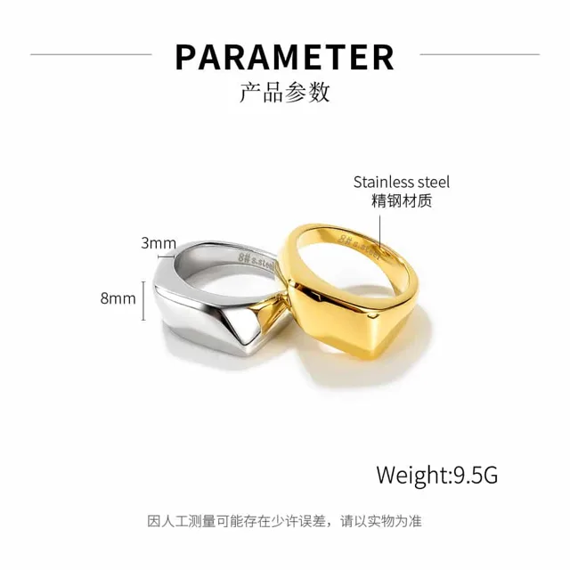 Parameter diagram of the dome ring, 9.5 grams