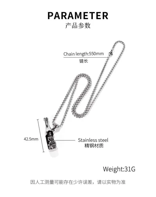 Parameter diagram, 60 plus 5 centimetre chain, 31 grams