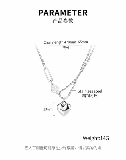 Parameter diagram, 60 centimetre chain, 14 grams