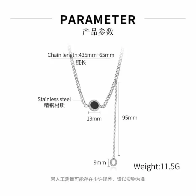 Parameter diagram, 45 plus 35 centimetre chains, 11.5 grams