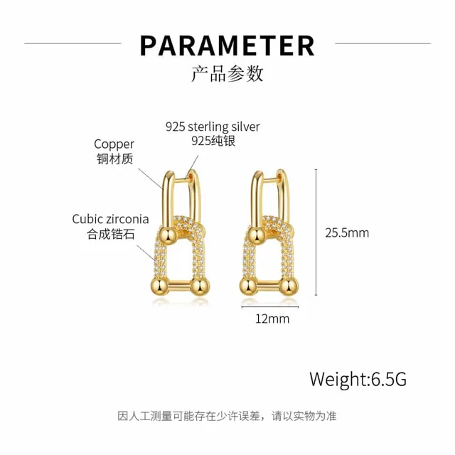 Parameter diagram of the geometric earrings, 6.5 grams