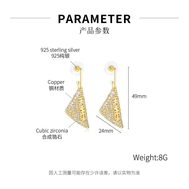 Parameter diagram, 316L hook, 49 by 26 millimetres