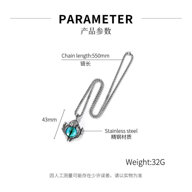 Parameter diagram, 60 plus 5 centimetre chain, 33 grams