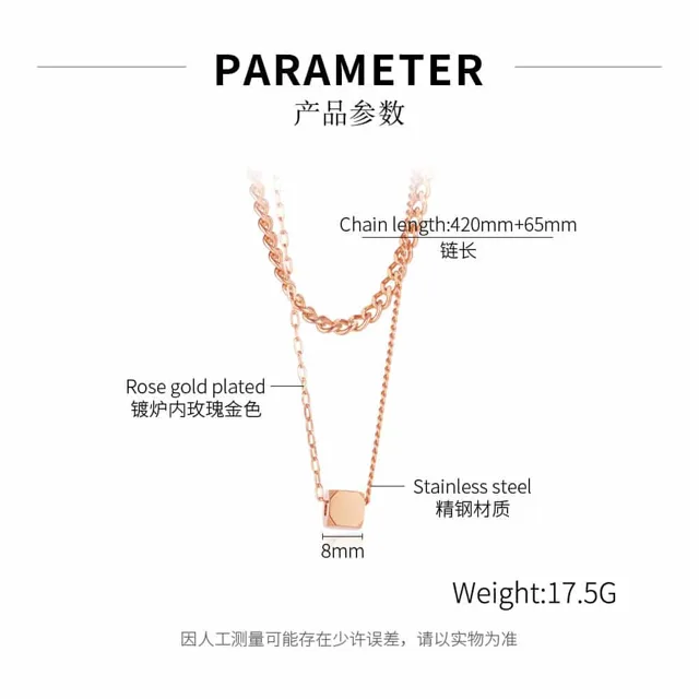 Parameter diagram, 43 plus 50 centimetre chains, 17.3 grams