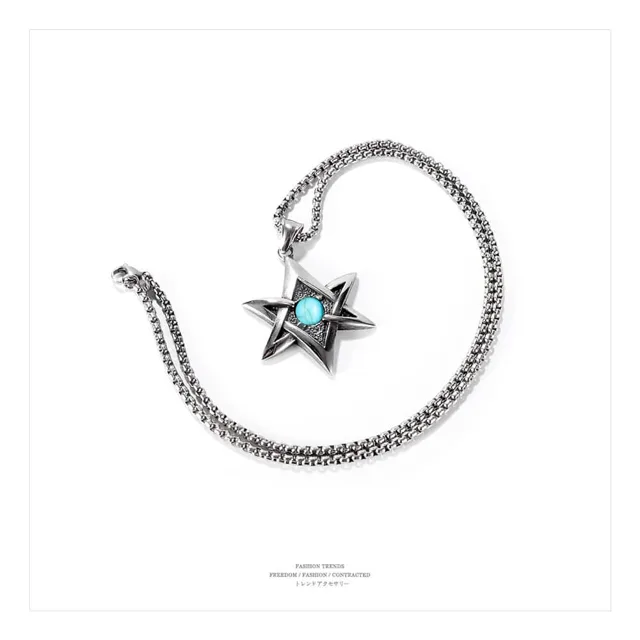 Star necklace coiled, close view