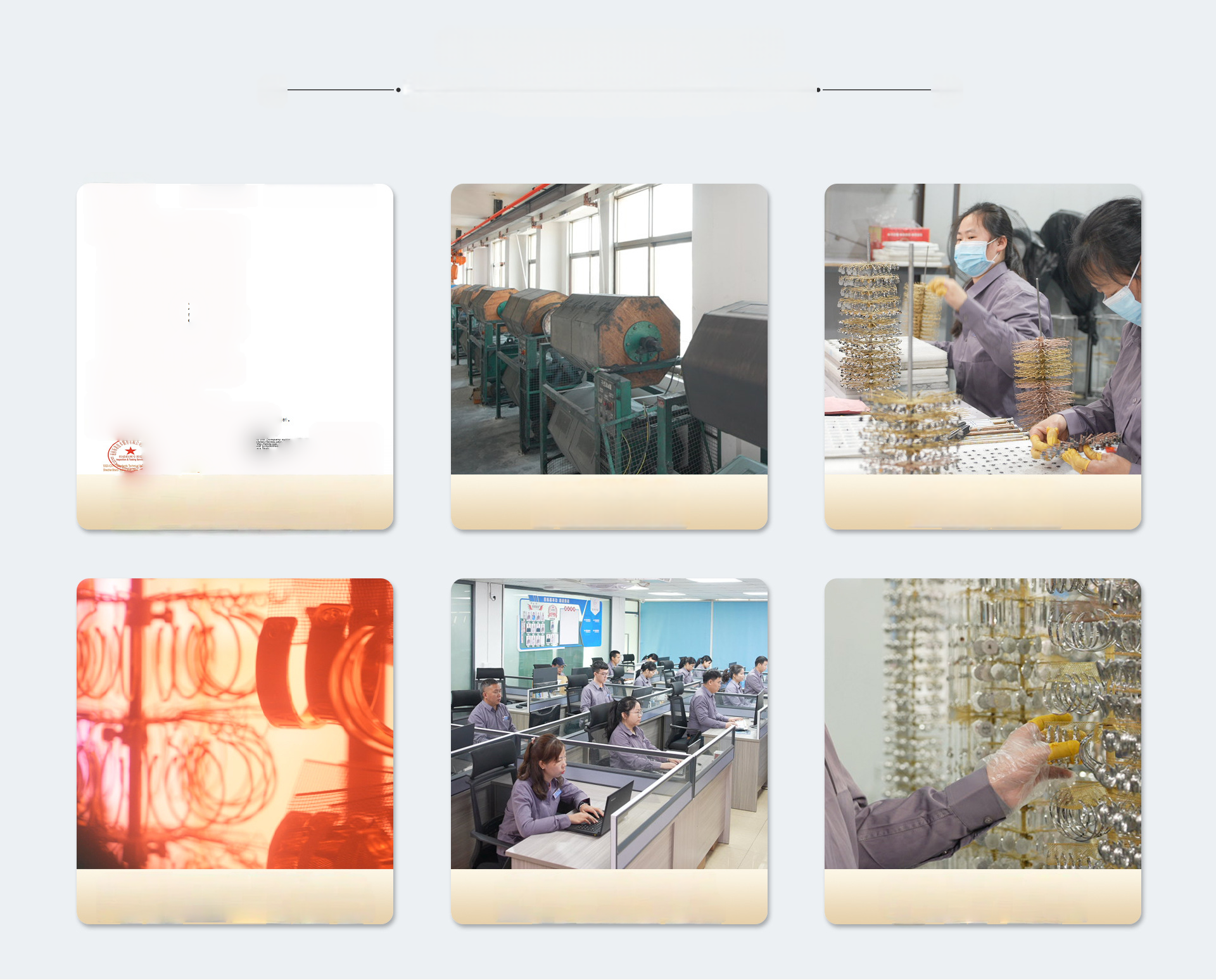 Stainless steel jewelry quality inspection, polishing, plating and UV coating standards